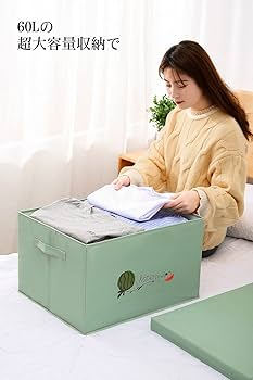 ひょっこりひょうたん島　文庫　全巻　セット　収納ケース ひょっこりひょうたん島 文庫 全巻 セット 収納ケース